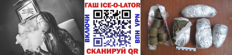 Купить закладку COCAIN  Мефедрон  Вейп ТГК  Марихуана  А ПВП  Сердобск