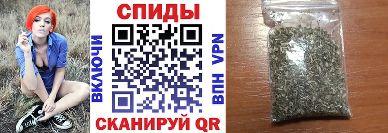 Купить где  Сердобск  БУТИРАТ Butirat 