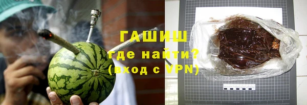 амфетамин Беломорск