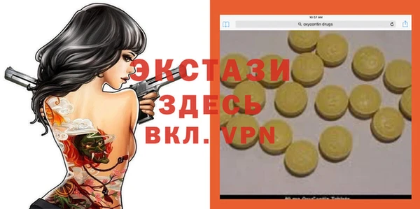 ешки Арсеньев