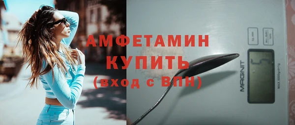МДПВ Аркадак