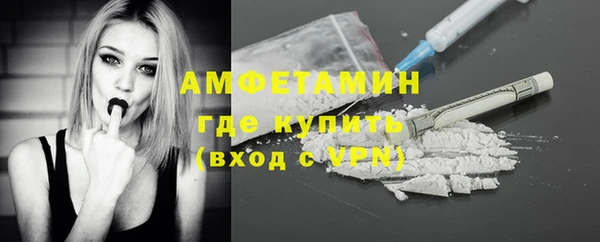 гидра Белоозёрский