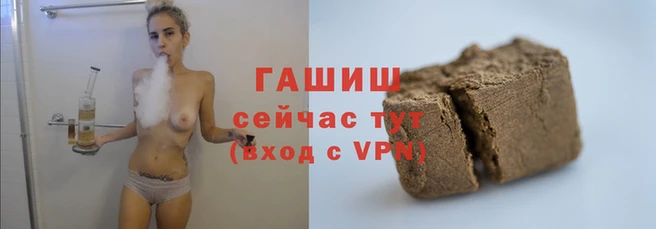 амфетамин Беломорск