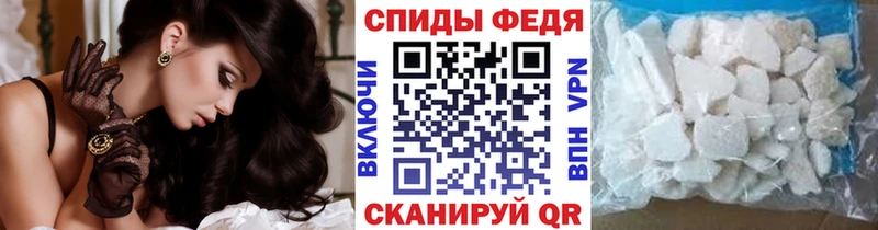Метамфетамин кристалл  Купить  Сердобск 
